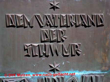 Hamburg Lokstedt - Kriegerdenkmal: Dem Vaterland der Schwur!