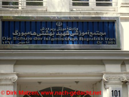 Hamburg-Stellingen - Die Schule der Islamischen Republik Iran