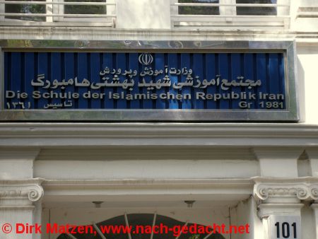 Hamburg-Stellingen - Die Schule der Islamischen Republik Iran