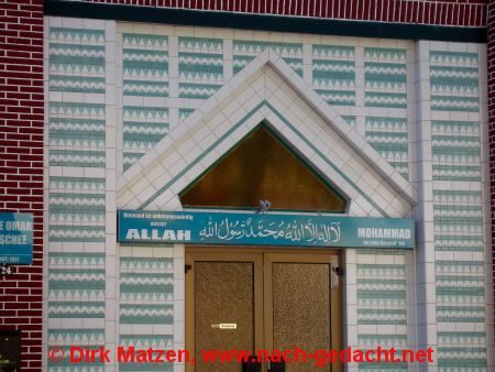 Hamburg-Stellingen - Fazle-Omar-Moschee