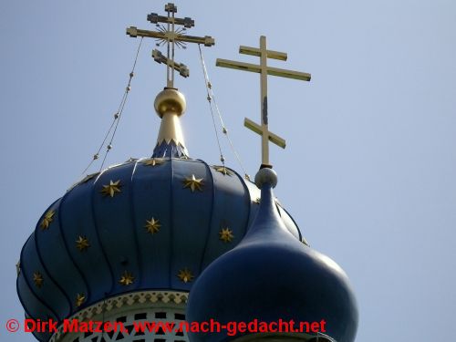 Hamburg-Stellingen - Russisch-orthodoxe St. Prokopius-Kirche