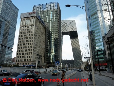 Radtour Peking, CCTV Tower