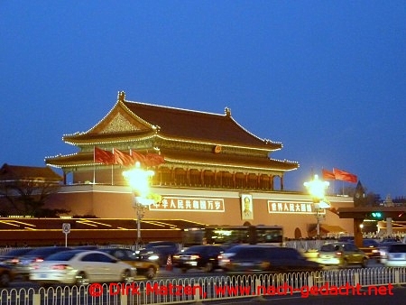 Radtour Peking, Tor des Himmlischen Friedens