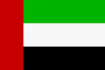 Nationalflagge Vereinigte Arabische Emirate