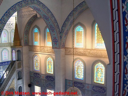 Ankara, Innenansicht der Moschee in Kocatepe