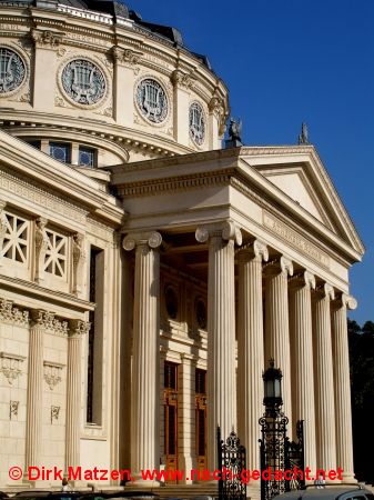 Bukarest, Portal vom Athenum