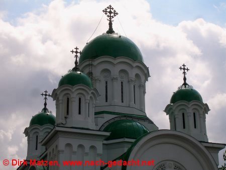 Bukarest, Caşin-Kirche