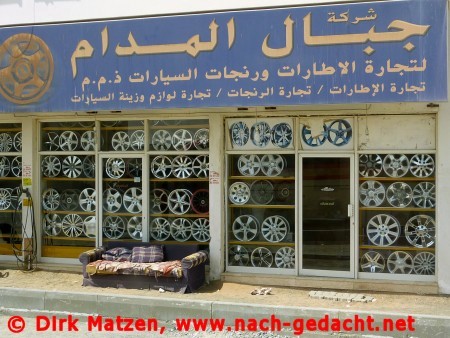 Al Madam, Geschäft für Auto-Felgen