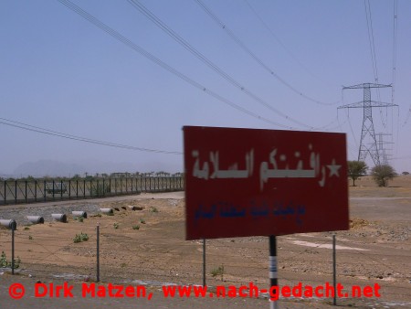 Grenze zum Oman