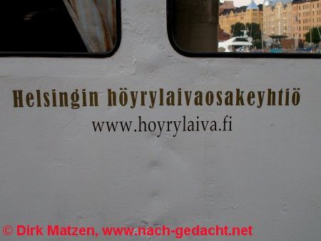 Helsinki - Helsingin hyrylaivaosakeyhti