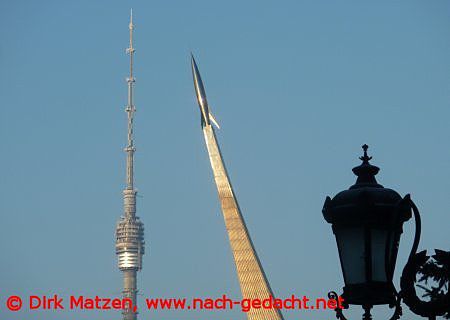 Moskau, Fernsehturm Ostankino