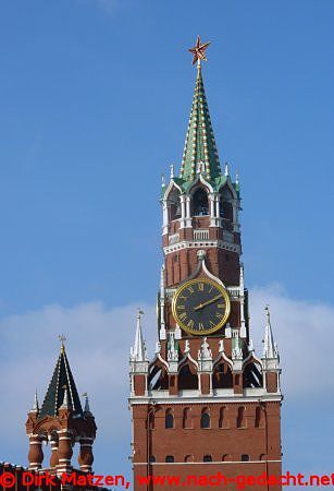 Moskau, Wachturm Kreml