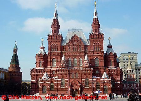 Moskau, Historische Museum