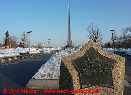 Moskau, Allee der Kosmonauten