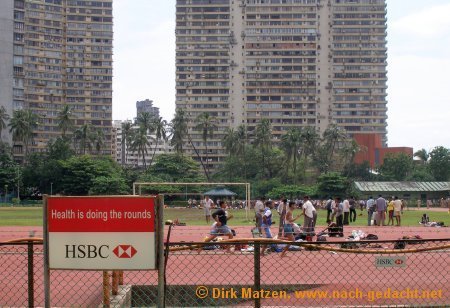 Mumbai/Bombay, Polizeisporttraining