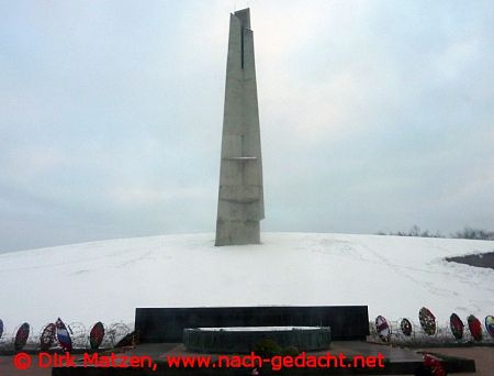 Selenograd Denkmal