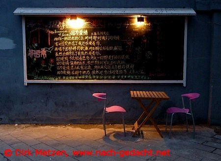 Peking, kleines Café