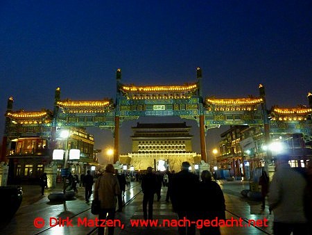 Peking, Qianmen Dajie