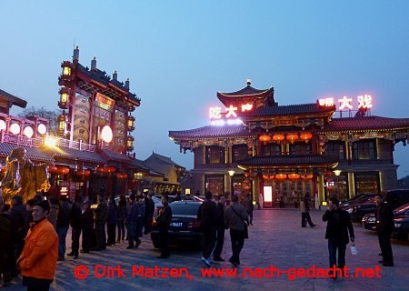 Peking, Theater im Qianmen-Viertel