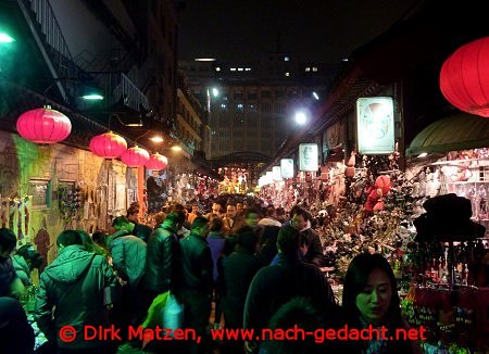 Peking, Snack Street