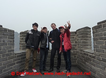 Chinesische Mauer, Erinnerungsfotos
