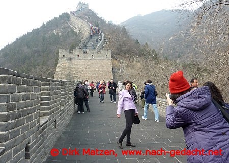 Chinesische Mauer am JuYong Pass