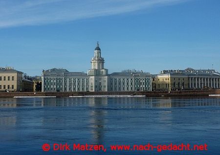 Sankt Petersburg, Wassilewskij-Insel