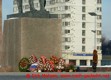 Sankt Petersburg, Denkmal der heroischen Verteidiger Leningrads