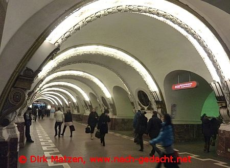 Sankt Petersburg, Metrostation Ploshchad Vosstaniya