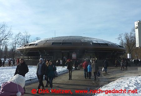 Sankt Petersburg, Metro-Station Gorkovskaya