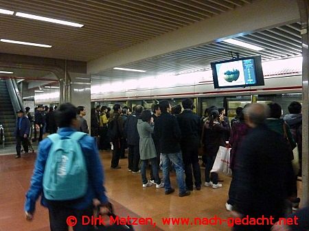 Shanghai, Metro