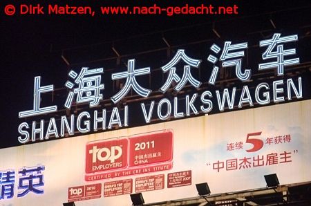 Shanghai Volkswagen, Werbung