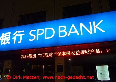 Shanghai SPD-Bank