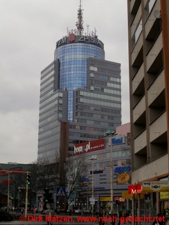 Szczecin / Stettin: Pazim Center