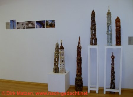 Vilnius, Meno Galerija